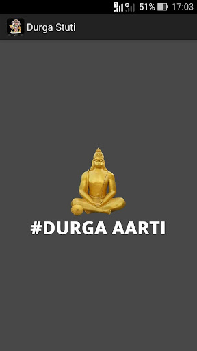 Android application Durga Aarti screenshort
