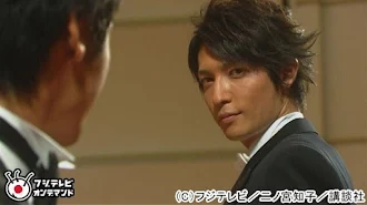 のだめカンタービレ Season 1 Episode 8 Tv On Google Play