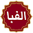 Icon image