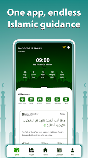 Qibla Finder - Muslim Prayer screenshot 11