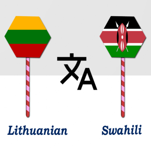 Lithuanian Swahili Translator Logo