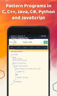 Pattern Programs App Screenshot