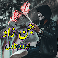Jin Zad - Romantic Urdu Novel