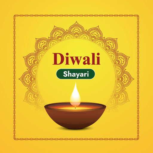 Happy Diwali Shayari logo