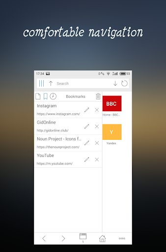GDBrowser Screen 3