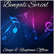 Bengali Serial Songs and Ringtones Offline 1.0 Icon