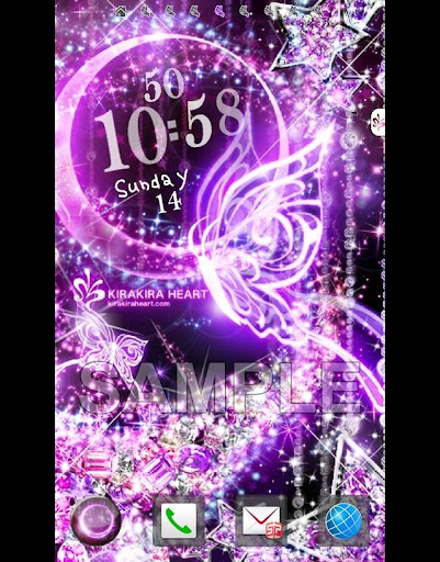 Android application KiraKiraHeart(ko465) screenshort