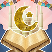 Panduan Cepat Menghafal Alquran