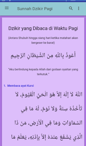 Sunnah Harian : Panduan Doa Mu Screen 2