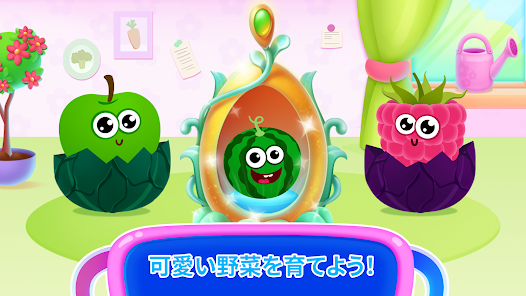 スクリーンショット画像