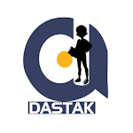 Cover Image of Tải xuống DASTAK An Ideal Institute 1.0.157 APK