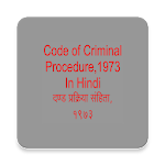 Cover Image of Download CrPC in Hindi 1973  APK