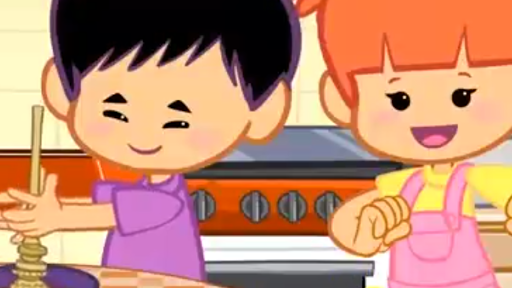 Childrens Music Screen 3
