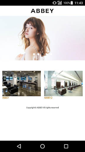 Android application 美容室・ヘアサロン ABBEY（アビー）公式アプリ screenshort