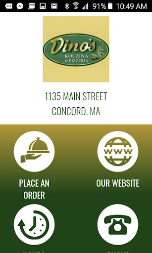 Android application Dino's Kouzina & Pizzeria screenshort