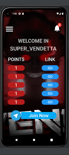 سوبر فانديتا Screen 3