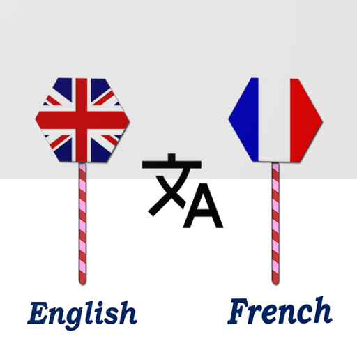 English To French Translator logo