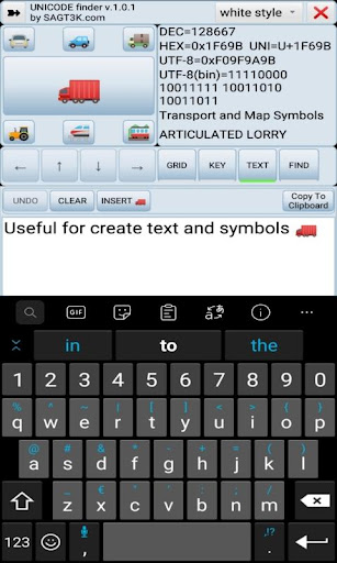 Unicode Finder Screen 3