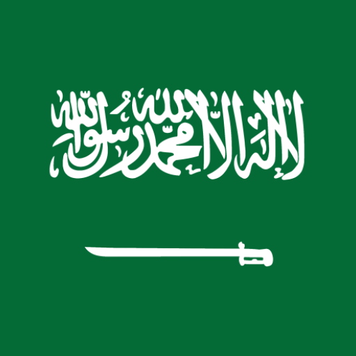 Saudi Arabia Radio 1.1.3 Icon