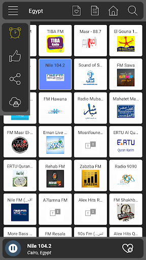 Egypt Radio Online - FM AM Screen 2