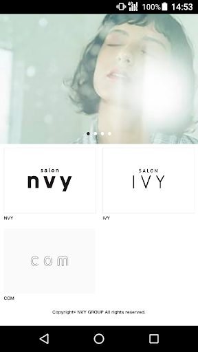 Android application nvy group(ネイビーグループ)公式アプリ screenshort