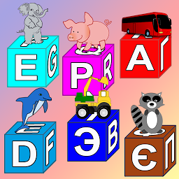 Icon image Alphabet