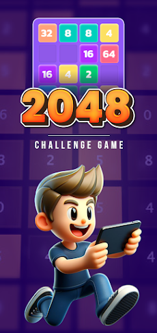 2048: Challenge Gameのおすすめ画像3