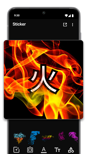 画像クリックでメニュー表示／非表示