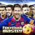 Football Master 20206.4.4