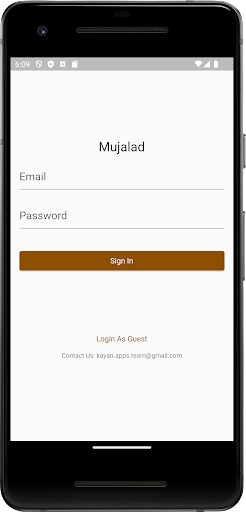 Android application Mujalad screenshort