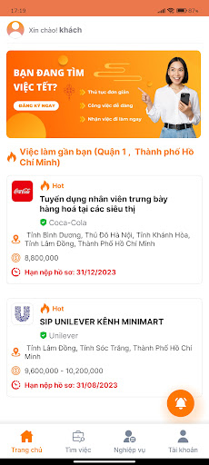 Android application Job2Cash screenshort