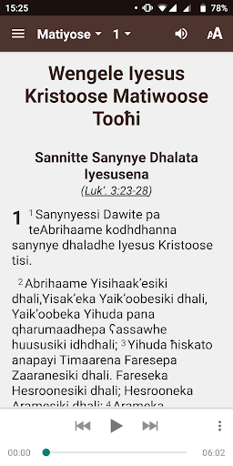 Android application Ale Bible screenshort