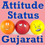 Attitude Status in Gujarati icon