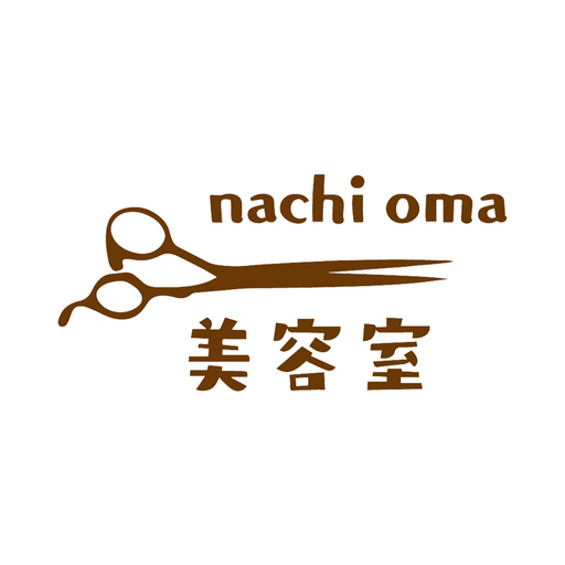美容室 nachi oma logo