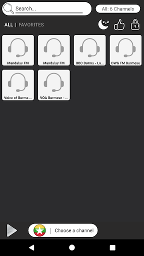 Android application Myanmar Radio Stations - AM FM screenshort