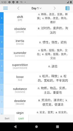 Android application List背单词 screenshort