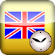 English Tenses Generator - Androidアプリ