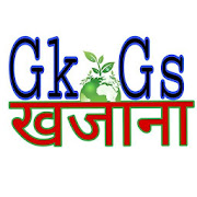 GK GS Khajana : for RRB NTPC/Group D/SSC,all exams 1.0 Icon