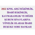 Cover Image of 下载 İdare Hukuku Soru Çöz 9.8 APK