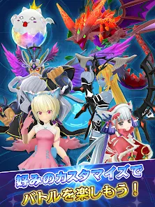Puzzle & Dragons – Apps no Google Play