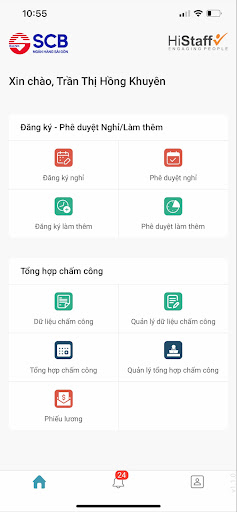 ESS SCB Screen 2