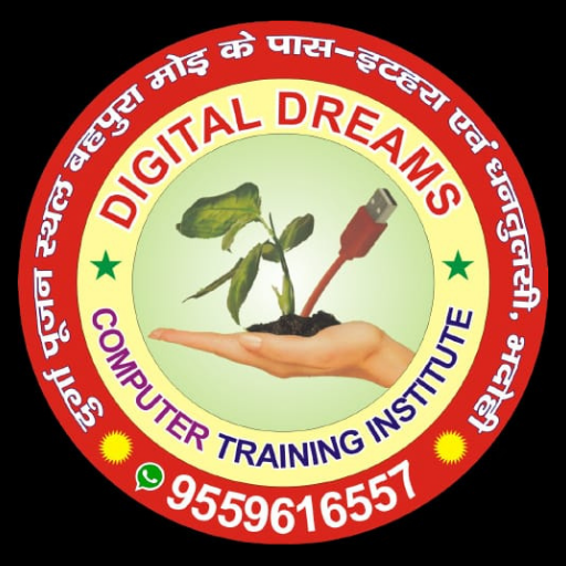 Digital Dreams Computer Traini logo