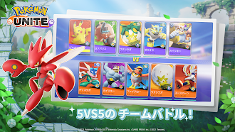 Game screenshot Pokémon UNITE apk download
