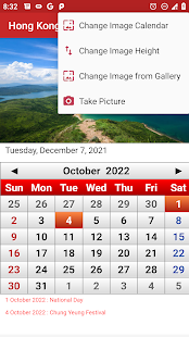 Hong Kong Calendar 1.23 APK screenshots 4