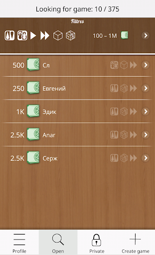Backgammon Online 1.4.2 screenshots 4