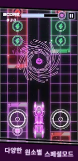 Elemental Rush