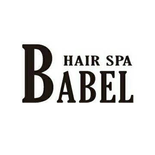 Babel 美容院 Google Play 上的应用