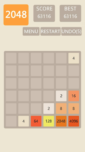 2048 Rollback Screen 2