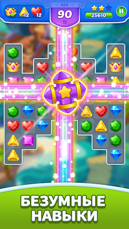 Game screenshot Jewel Ice - игра три в ряд apk download