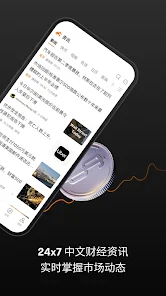 MooMoo.io (Official) - Google Play 上的应用